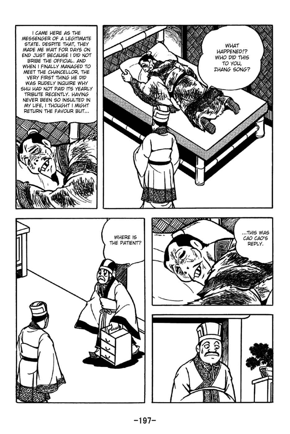 Chapter 201 - Page 11