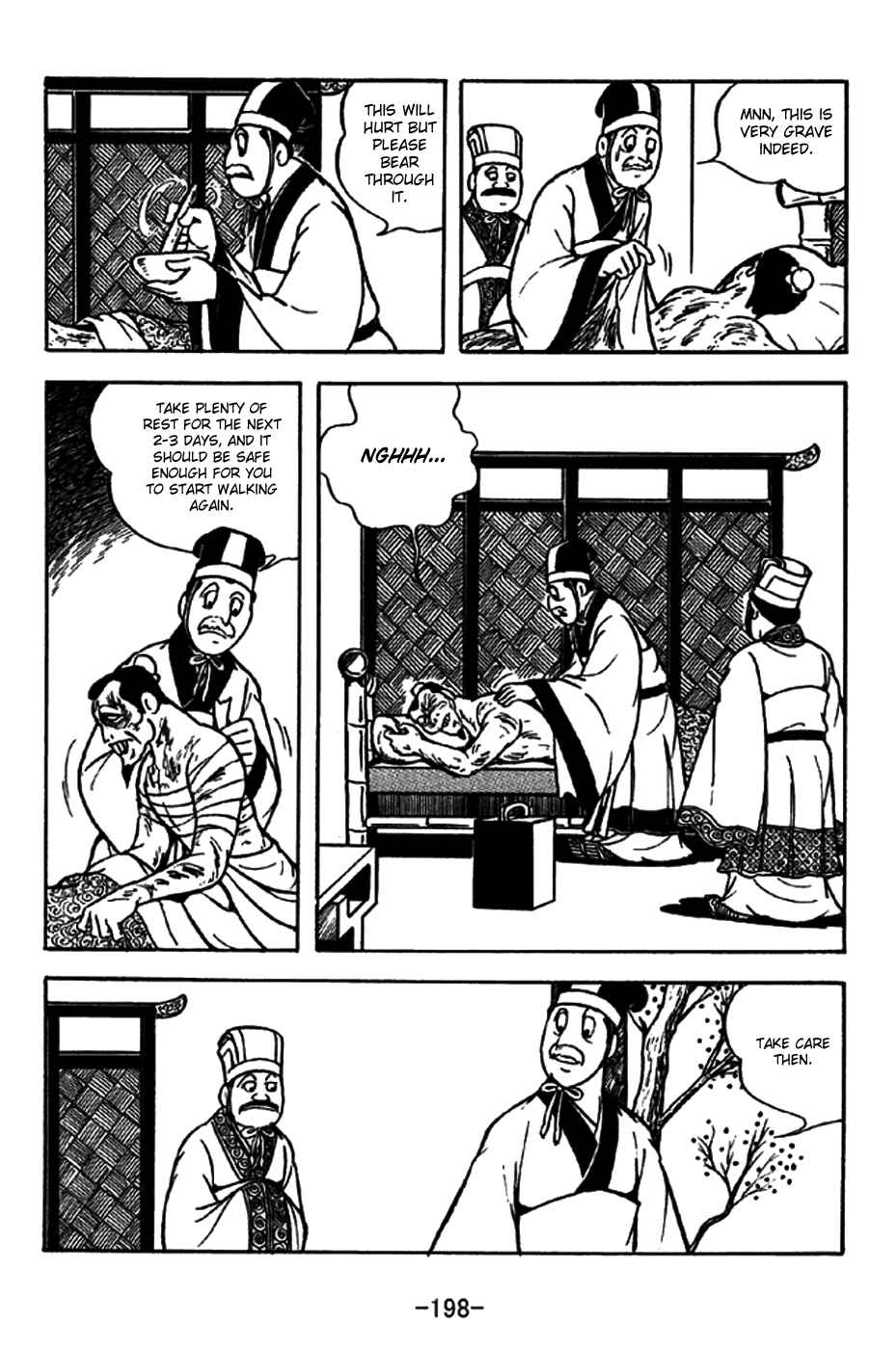 Chapter 201 - Page 12