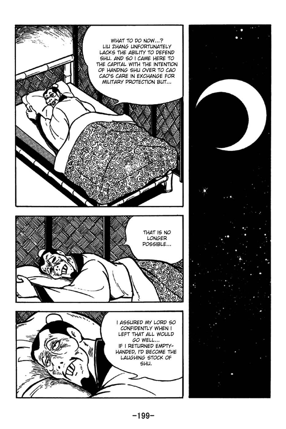 Chapter 201 - Page 13