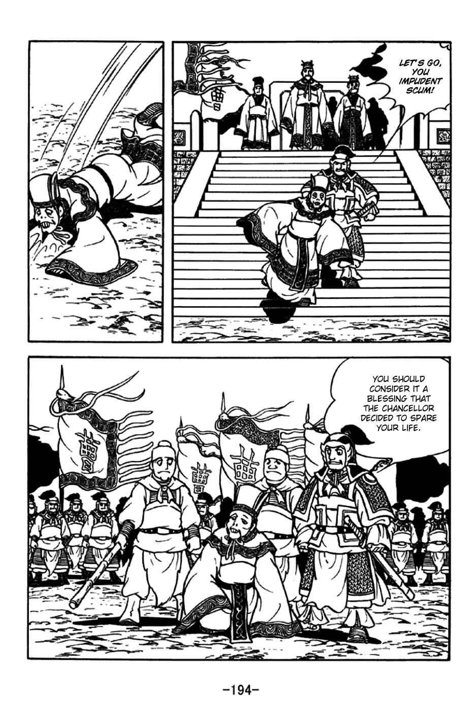 Chapter 201 - Page 8