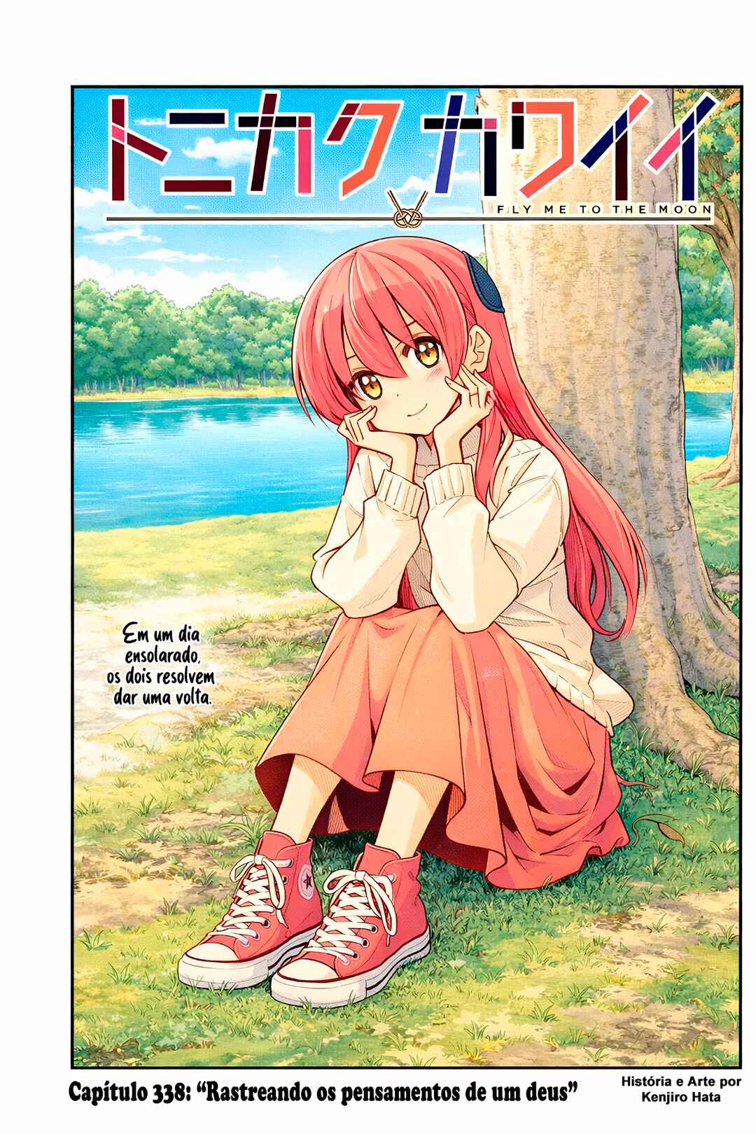 Chapter 338 - Page 2