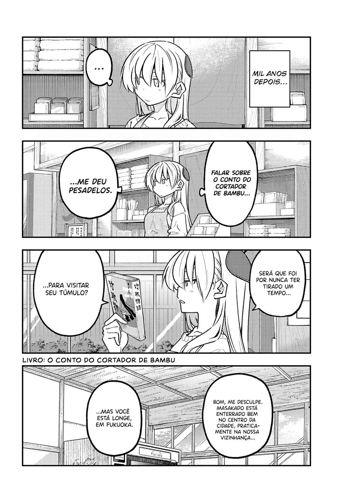Chapter 338 - Page 3