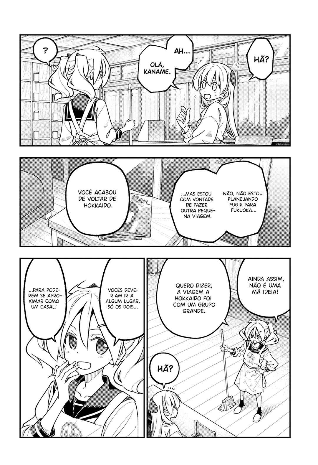 Chapter 338 - Page 5