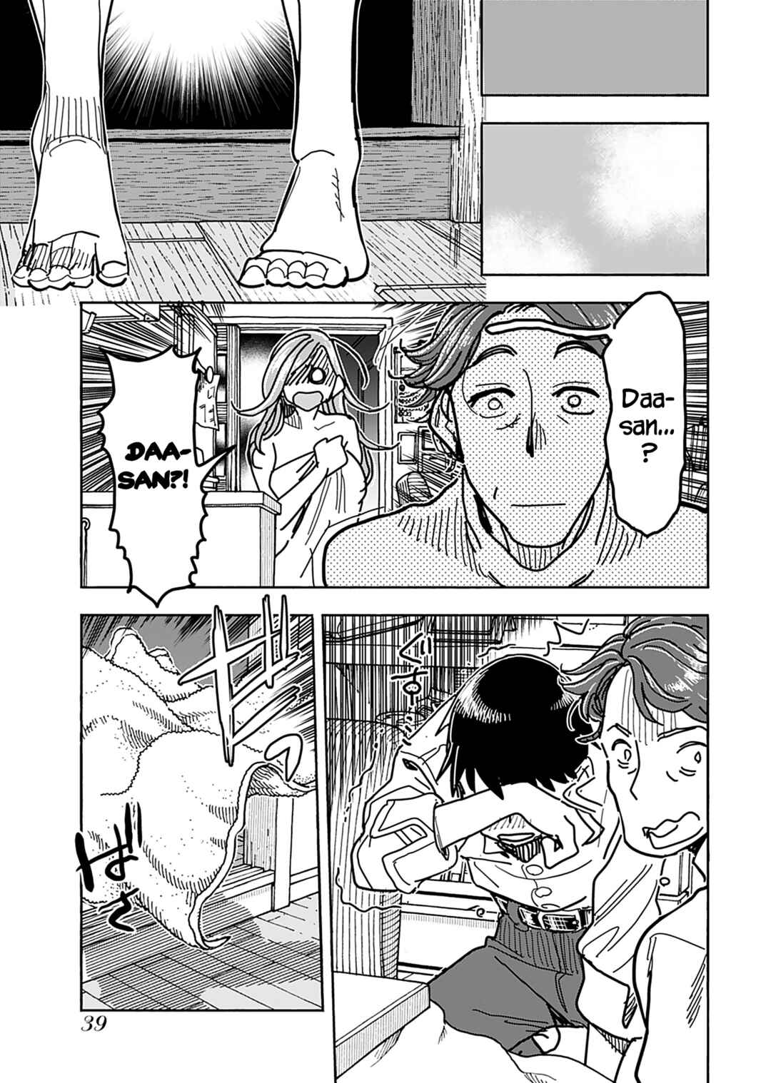 Chapter 133 - Page 20