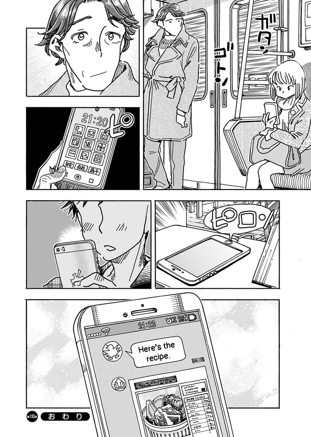 Chapter 133 - Page 23