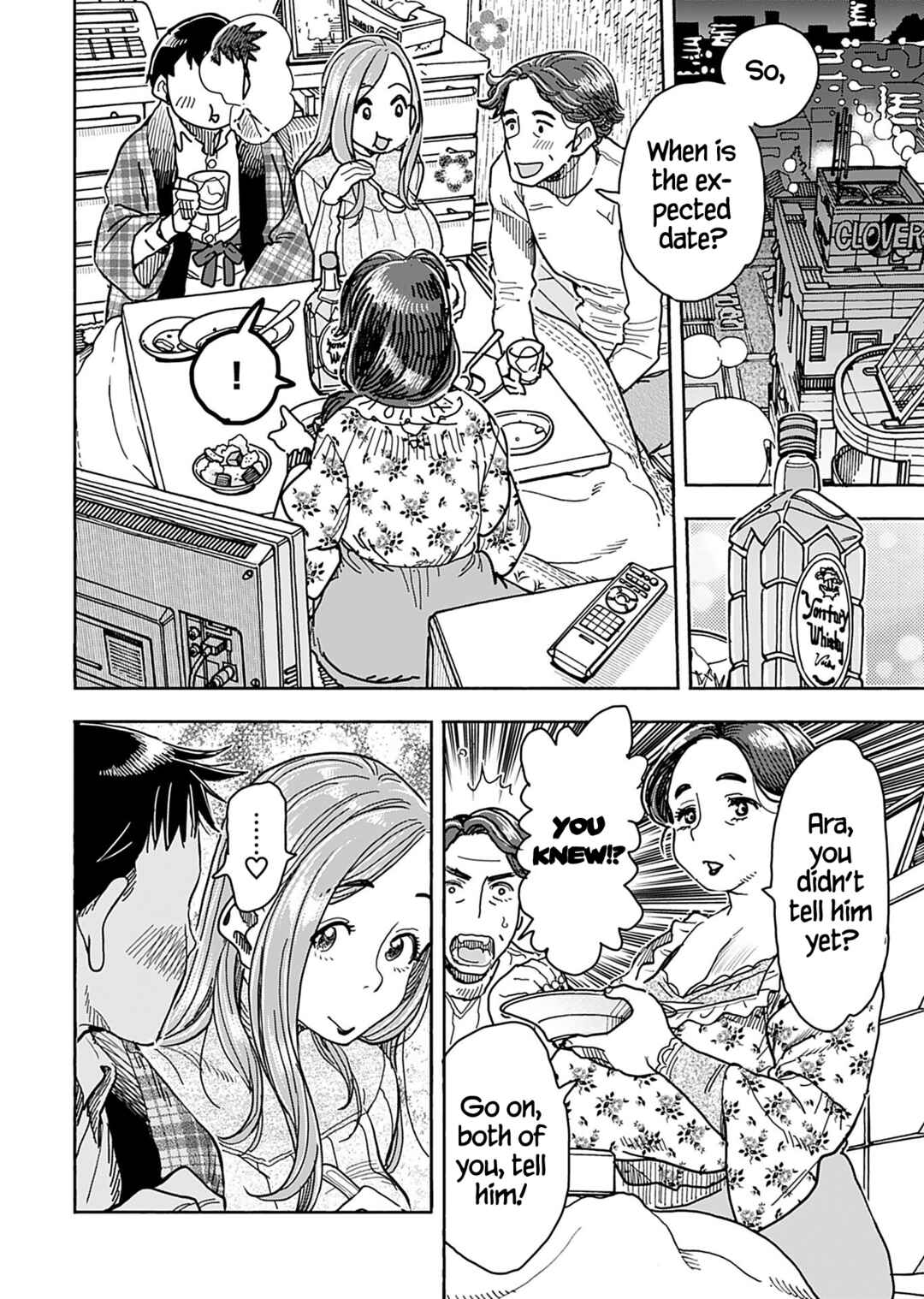 Chapter 133 - Page 9