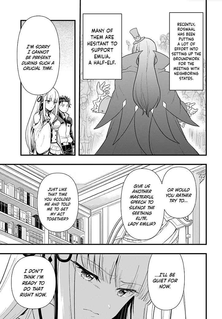 Chapter 1.2 - Page 2
