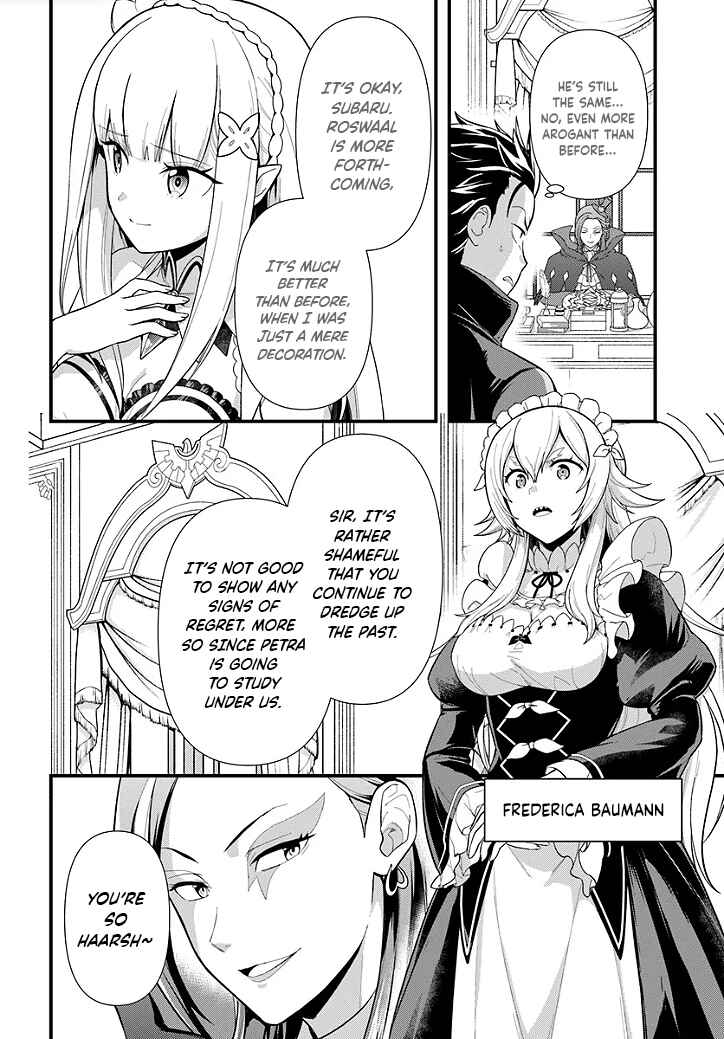 Chapter 1.2 - Page 3