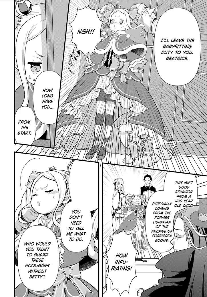 Chapter 1.2 - Page 7