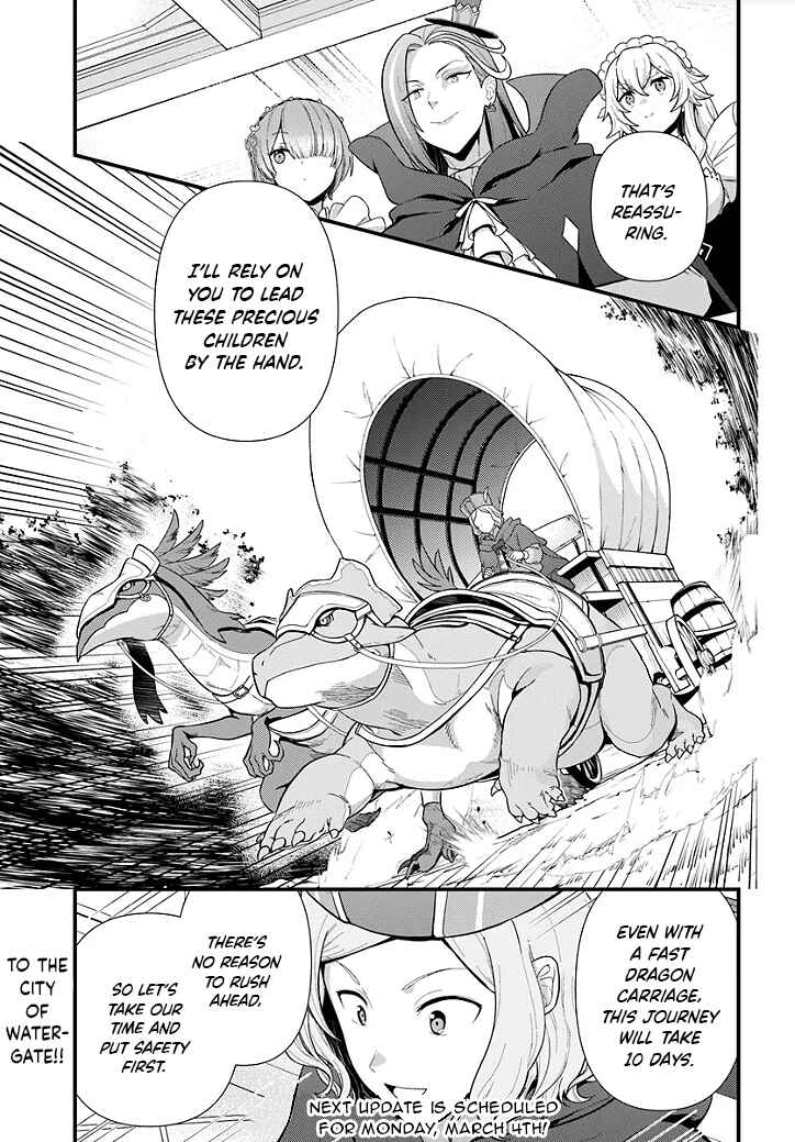 Chapter 1.2 - Page 8