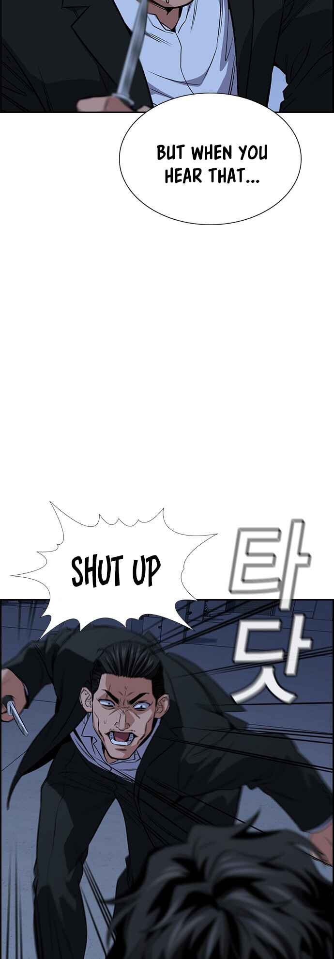 Chapter 14 - Page 11