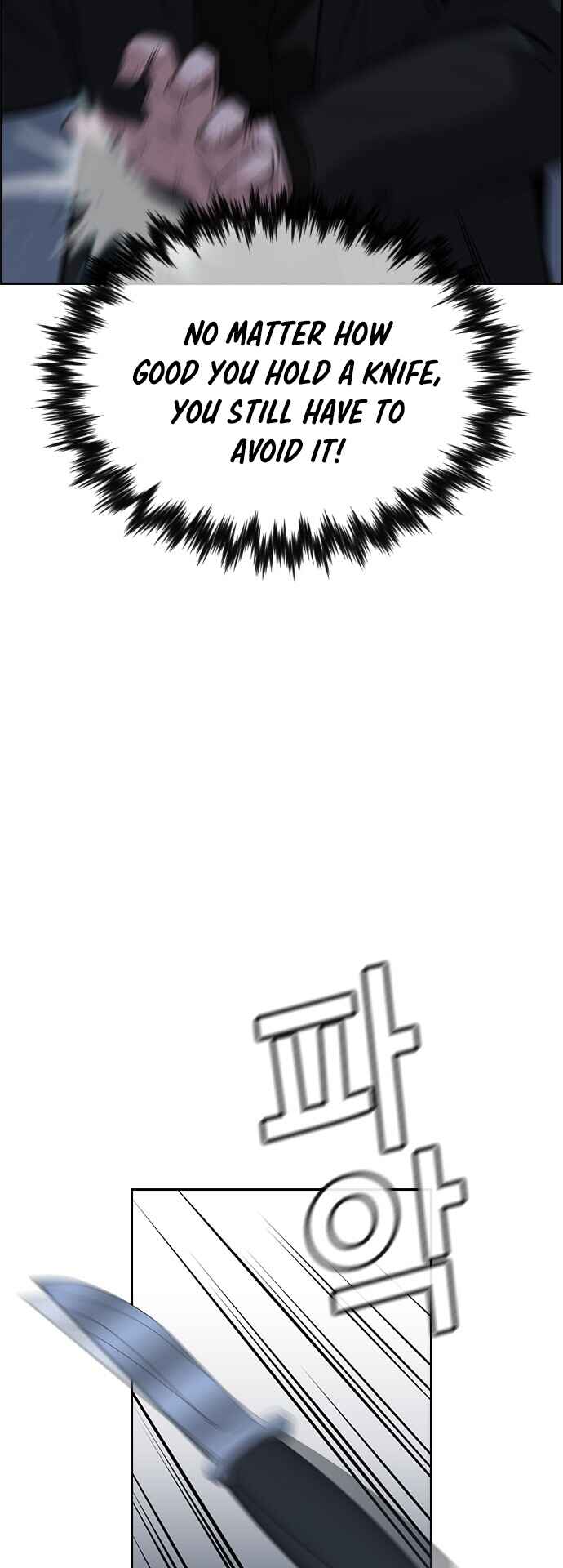 Chapter 14 - Page 23
