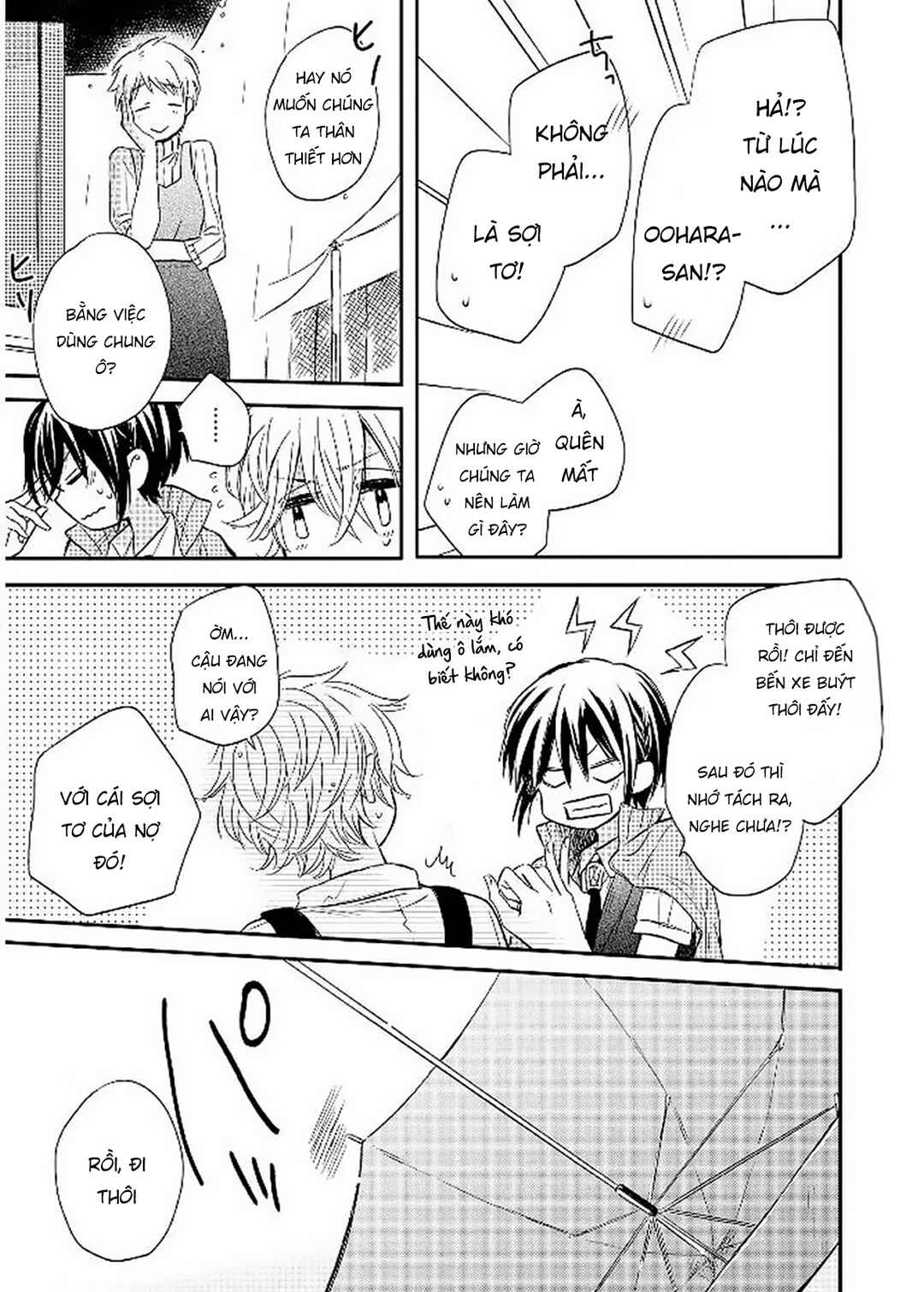 Chapter 10 - Page 13