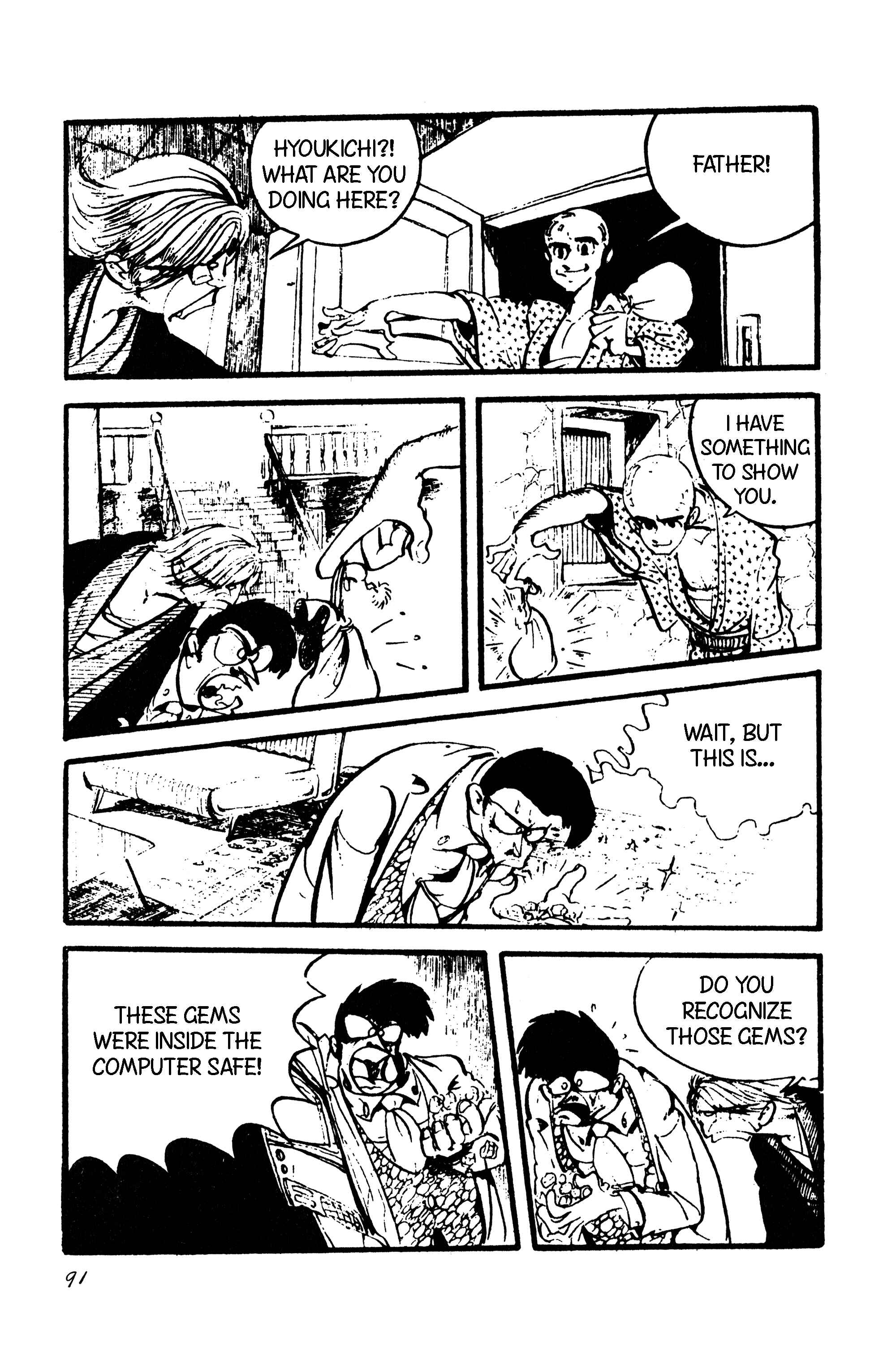 Chapter 103 - Page 15