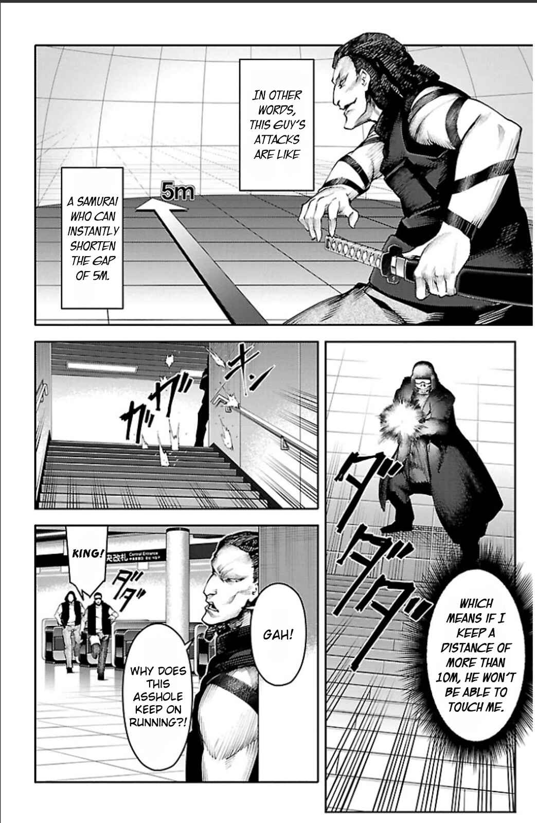 Chapter 20 - Page 25