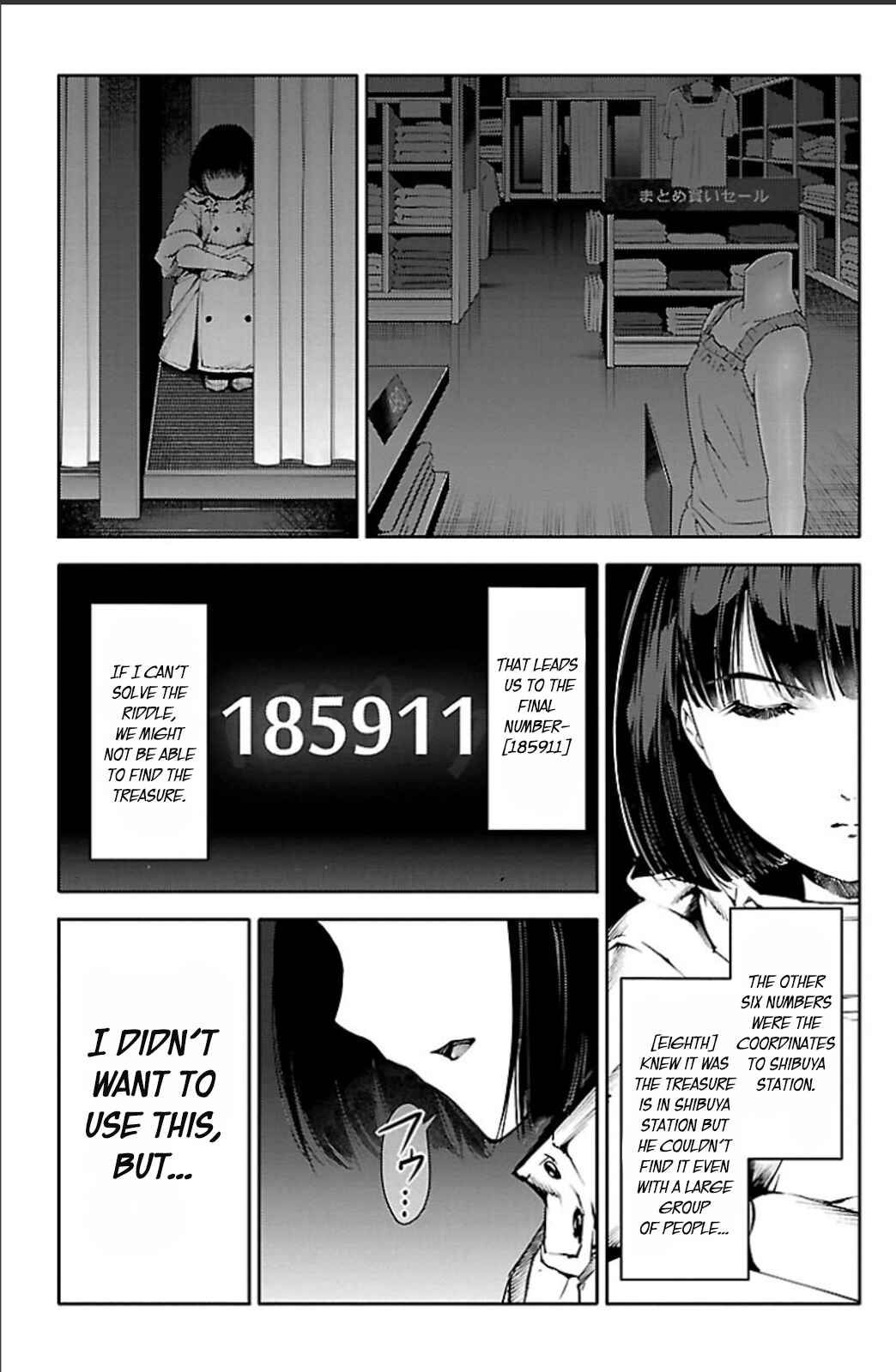 Chapter 20 - Page 31