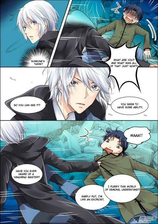 Chapter 1 - Page 11