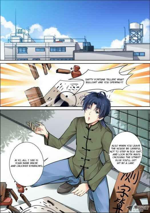 Chapter 1 - Page 2