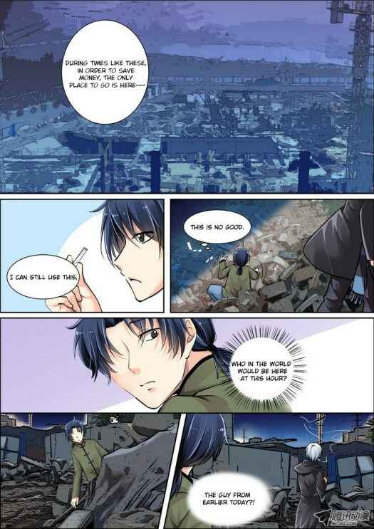 Chapter 1 - Page 9