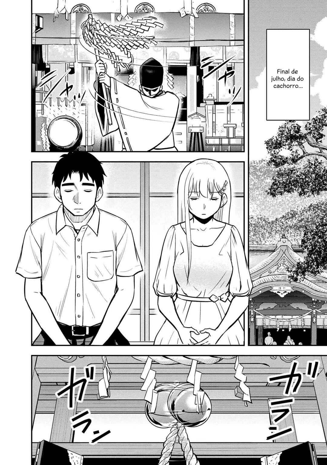 Chapter 97 - Page 3