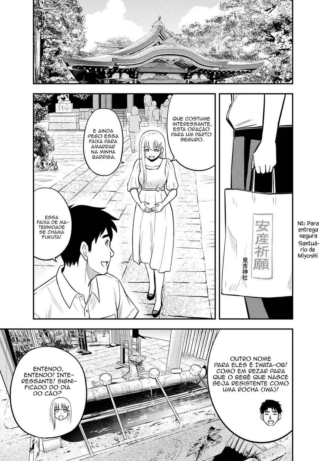 Chapter 97 - Page 4