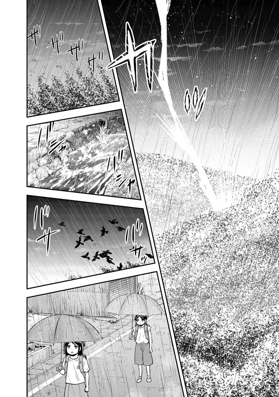 Chapter 97 - Page 7