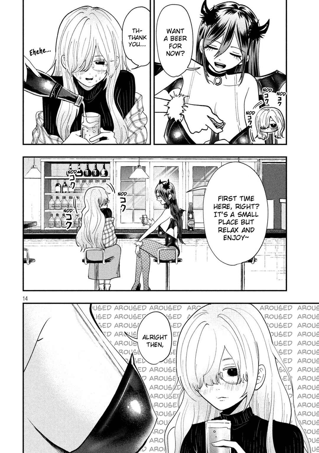 Chapter 79 - Page 14