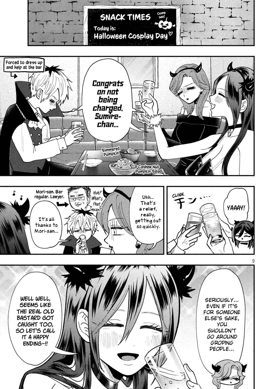 Chapter 79 - Page 9