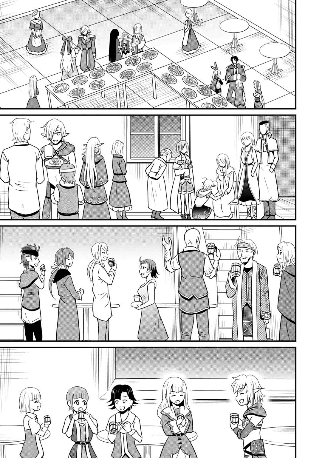 Chapter 63 - Page 13