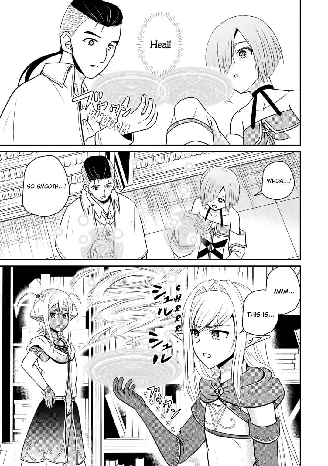 Chapter 63 - Page 3