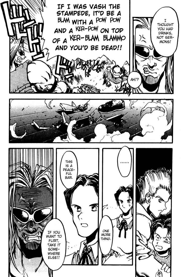 Chapter 20.5 - Page 12