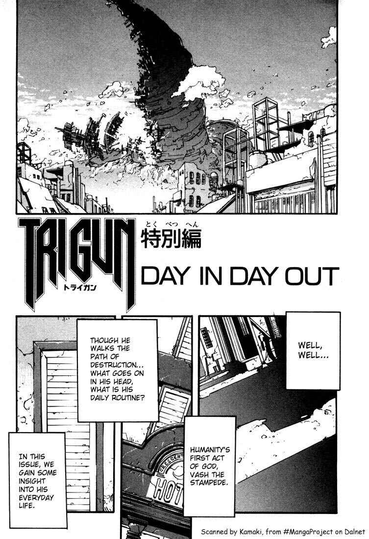Chapter 20.5 - Page 2