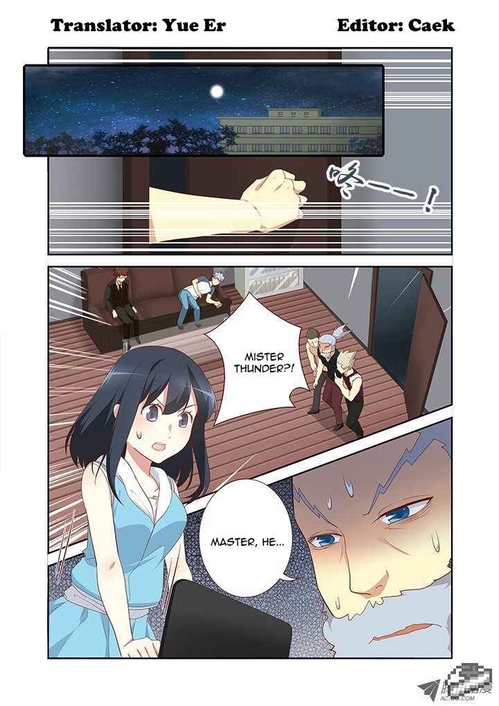 Chapter 127 - Page 1