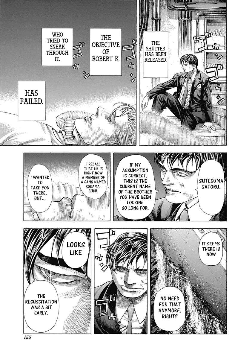 Chapter 358 - Page 14