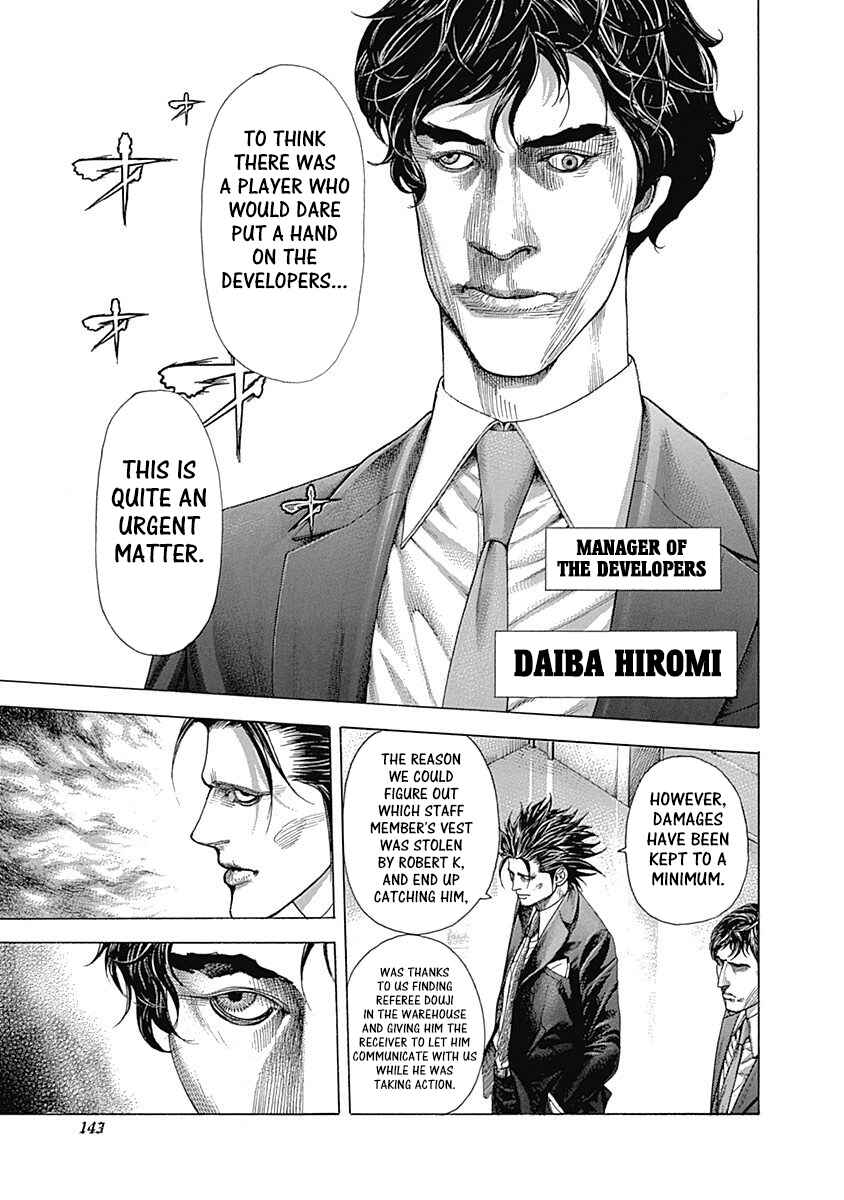 Chapter 358 - Page 3