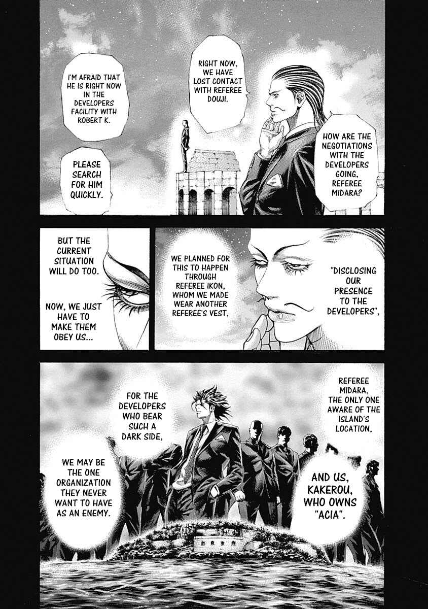Chapter 358 - Page 5