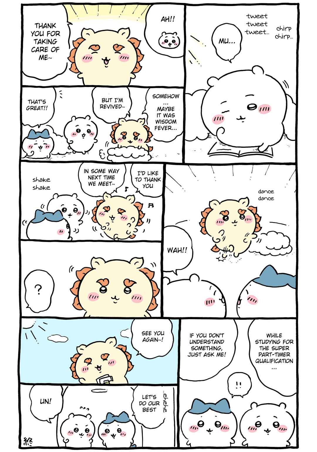 Chapter 94 - Page 10