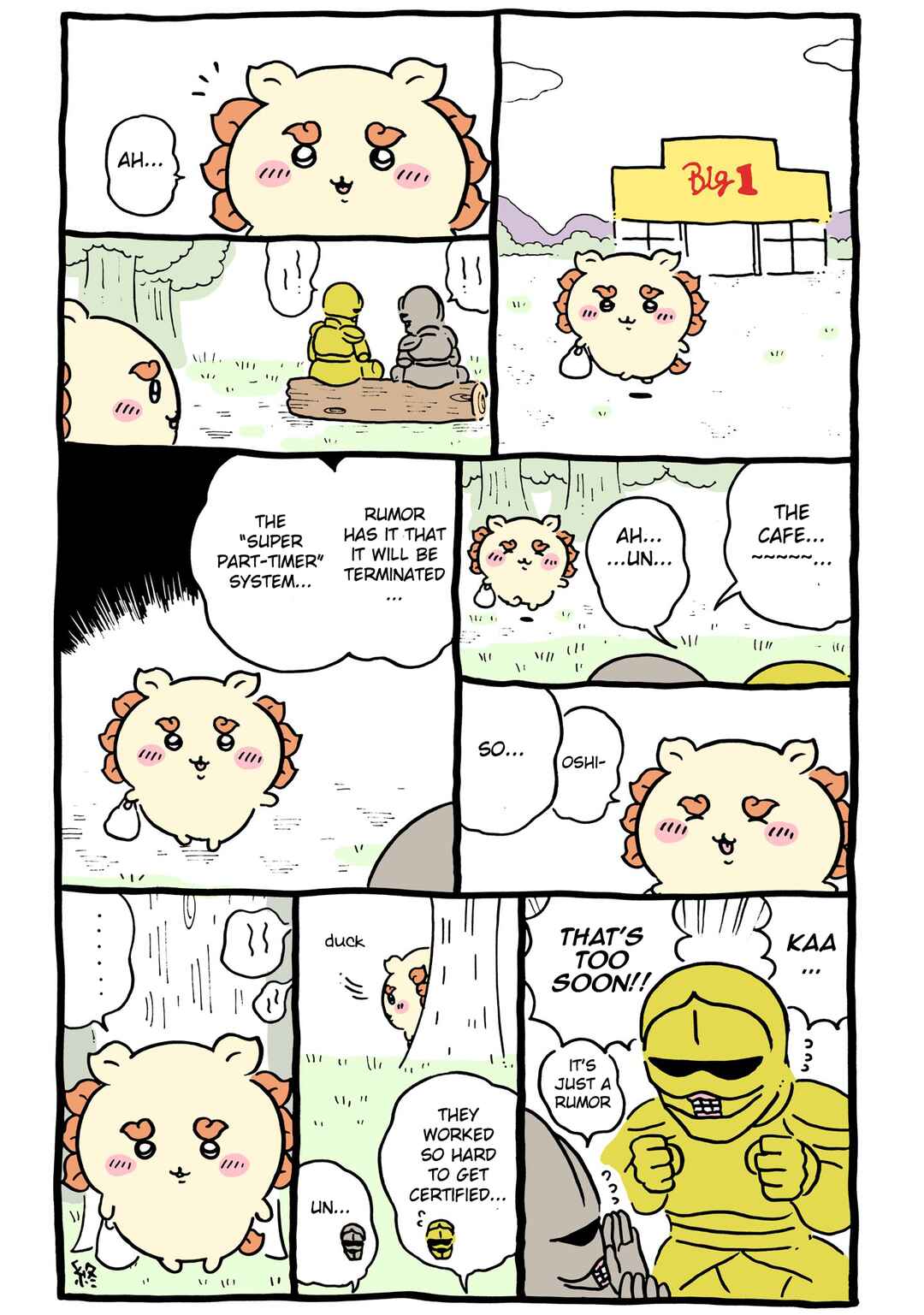 Chapter 94 - Page 3