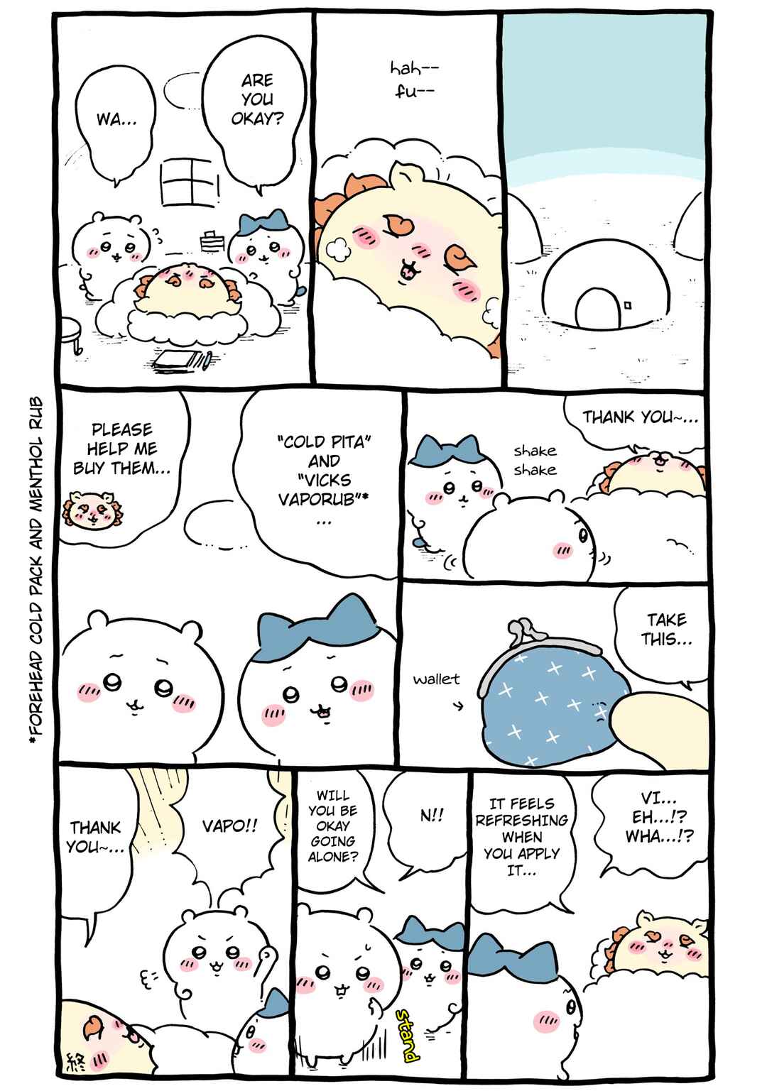 Chapter 94 - Page 6