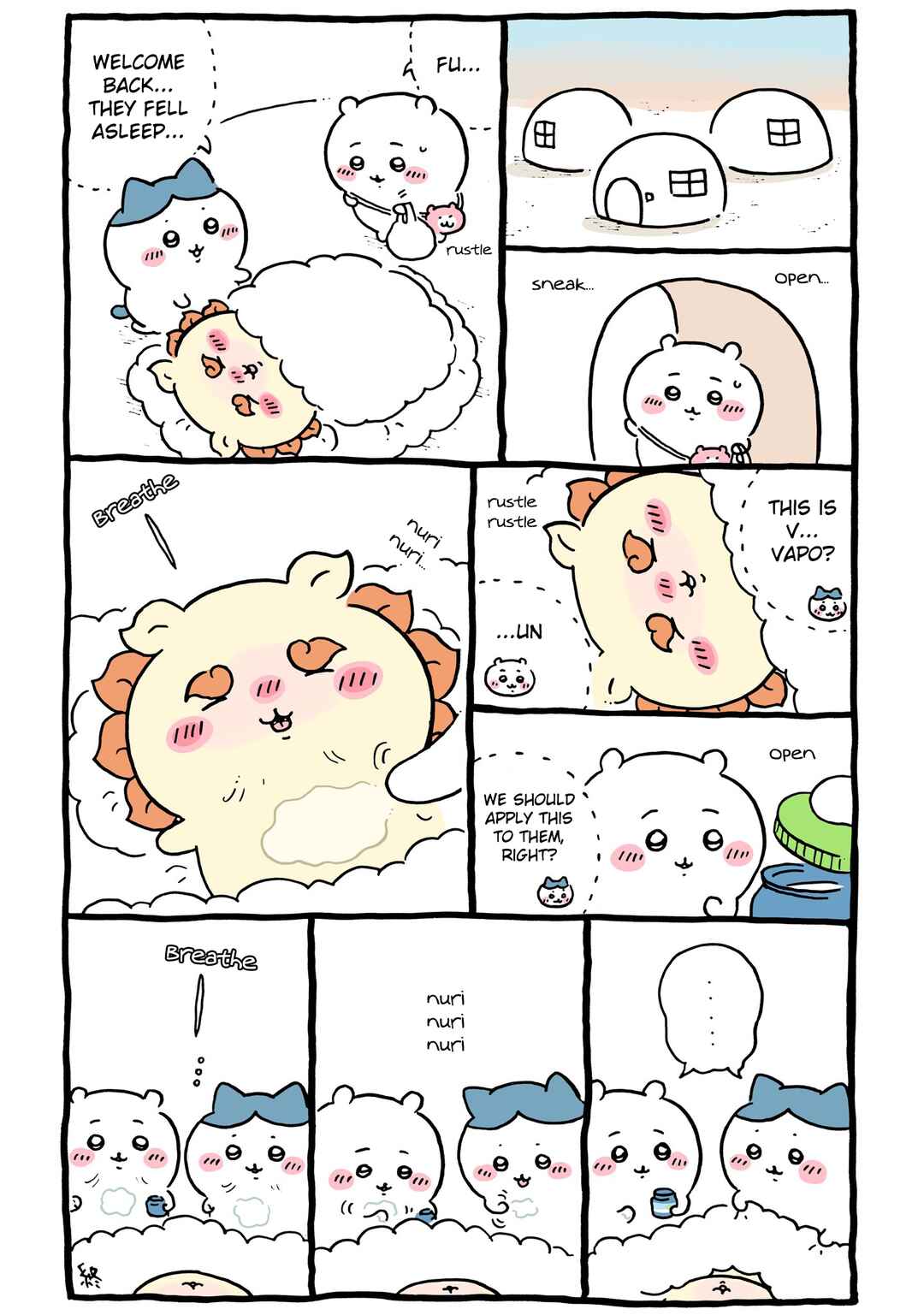 Chapter 94 - Page 7