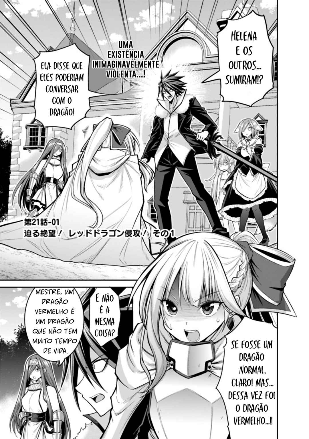 Chapter 21.1 - Page 1