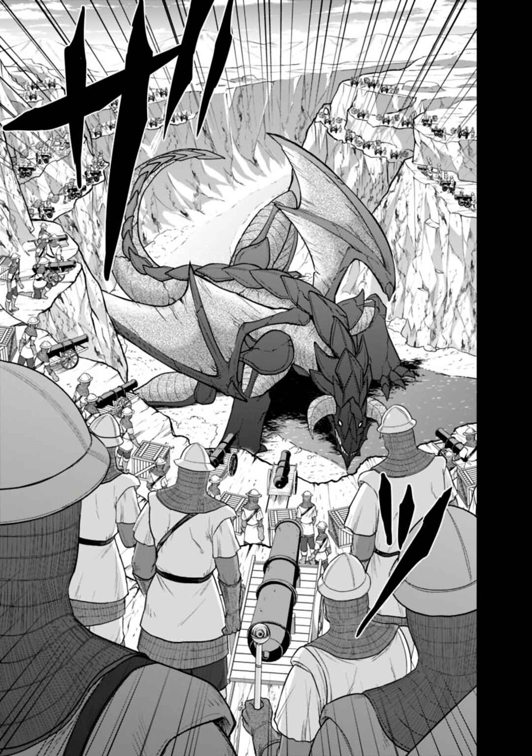 Chapter 21.1 - Page 7
