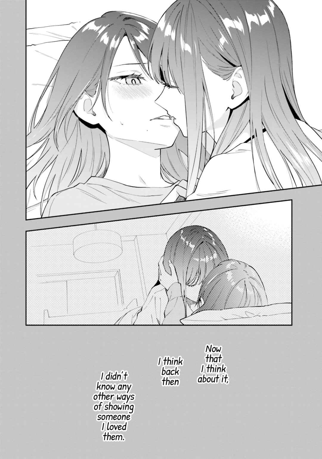 Chapter 16 - Page 12