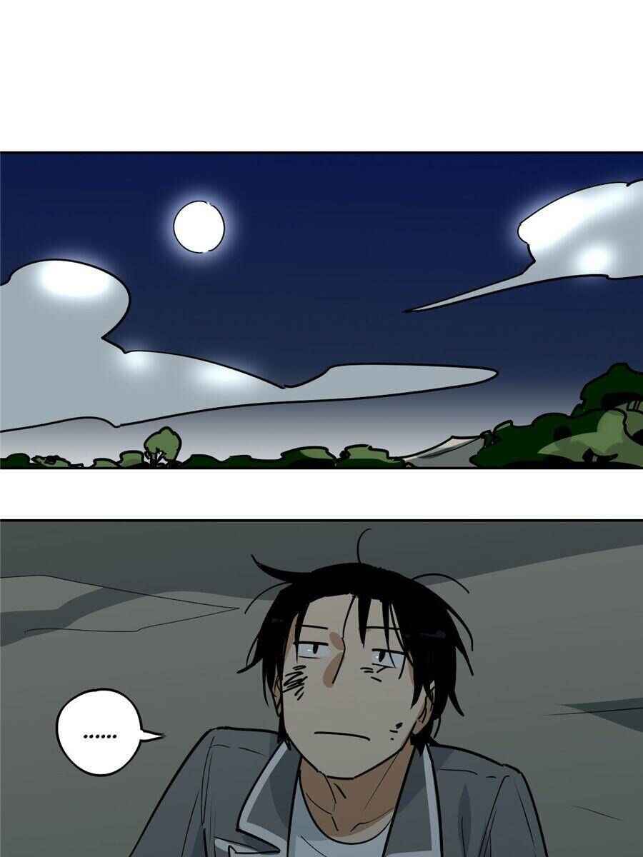 Chapter 15 - Page 1