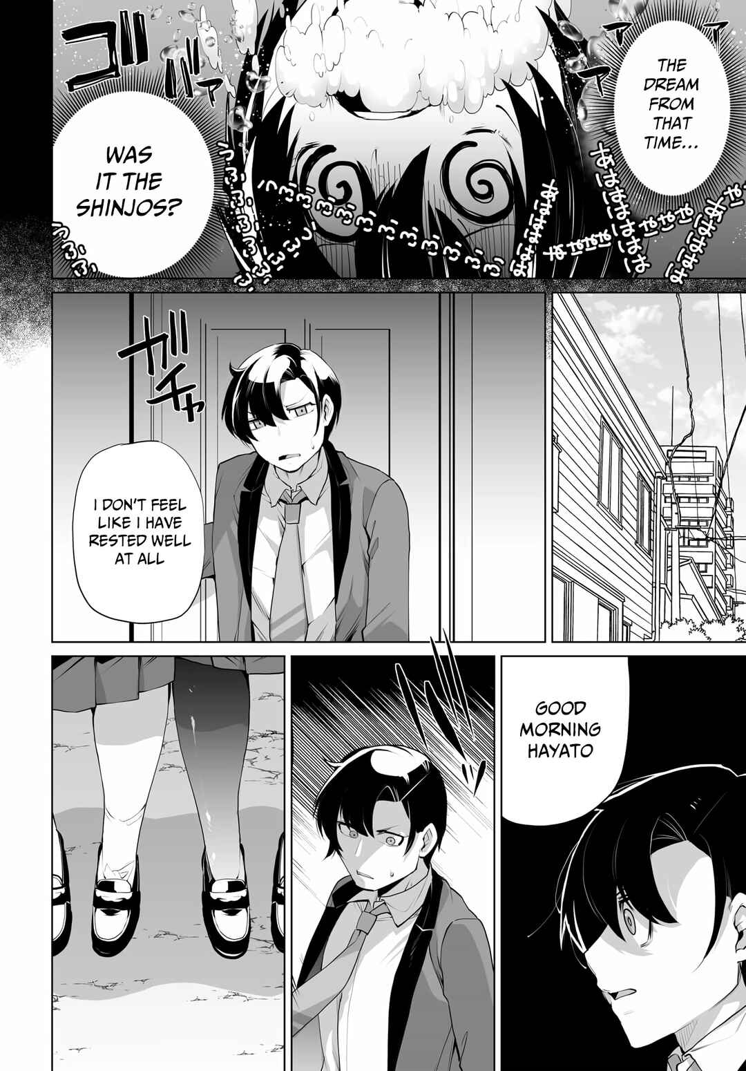 Chapter 7 - Page 14