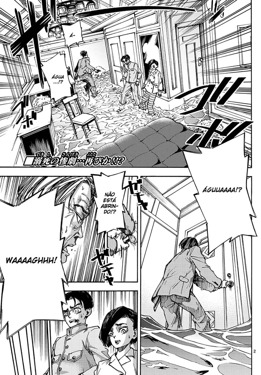 Chapter 18 - Page 2