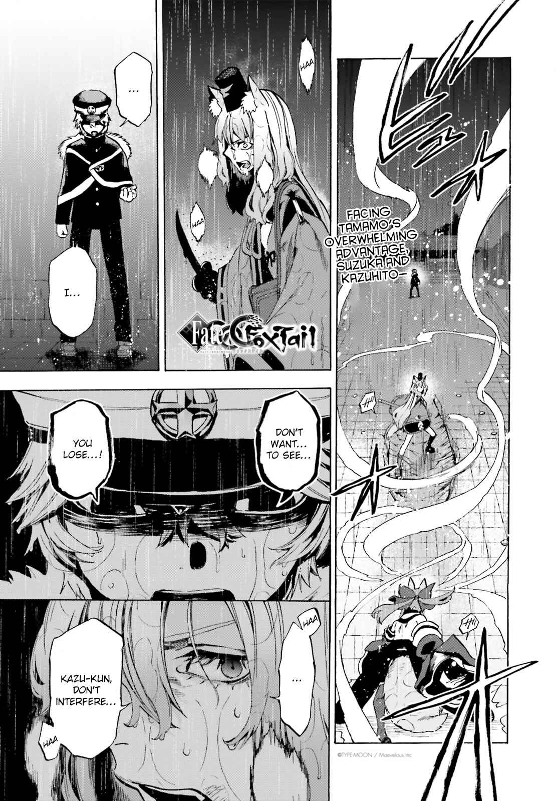 Chapter 73.5 - Page 1