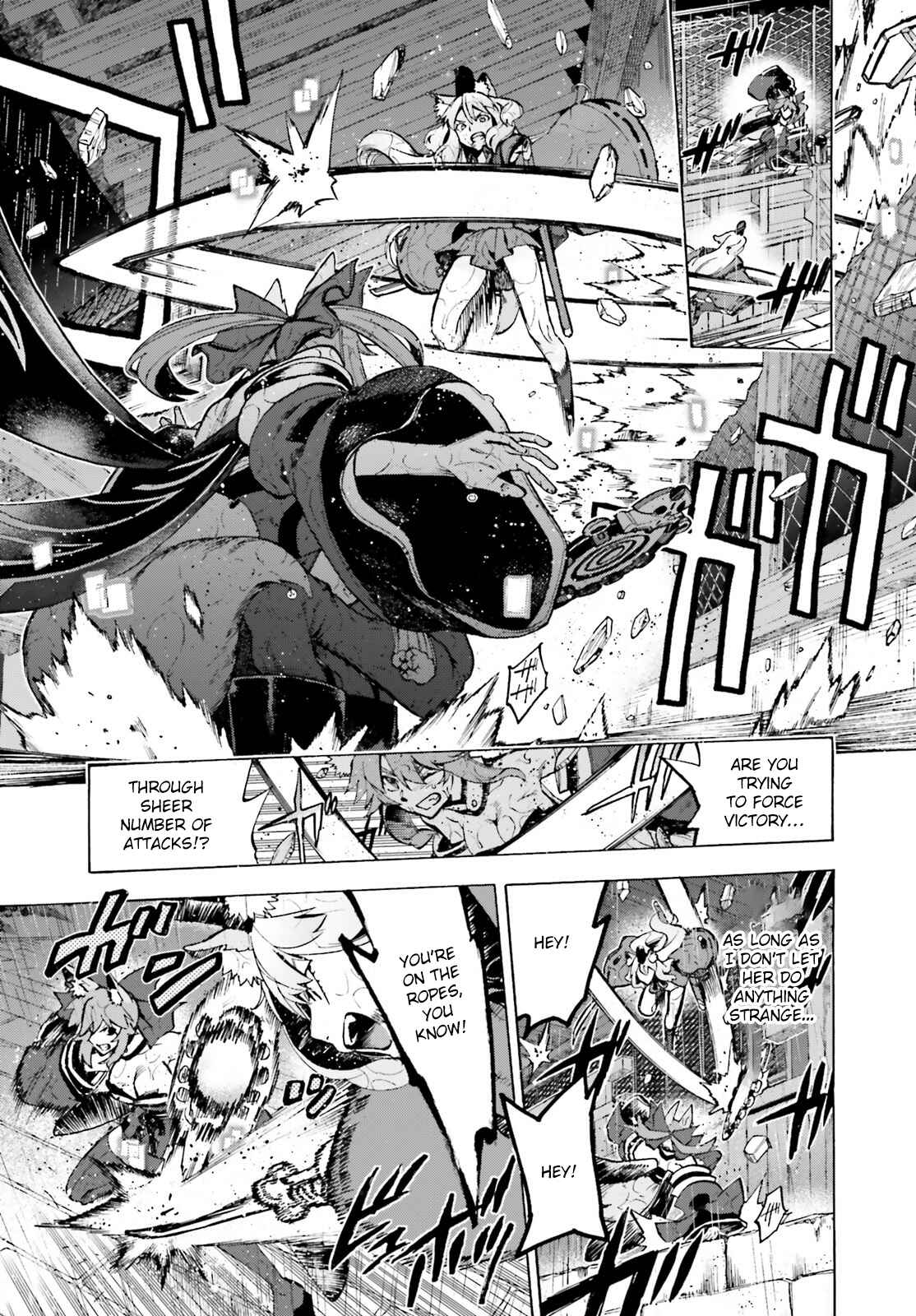 Chapter 73.5 - Page 11
