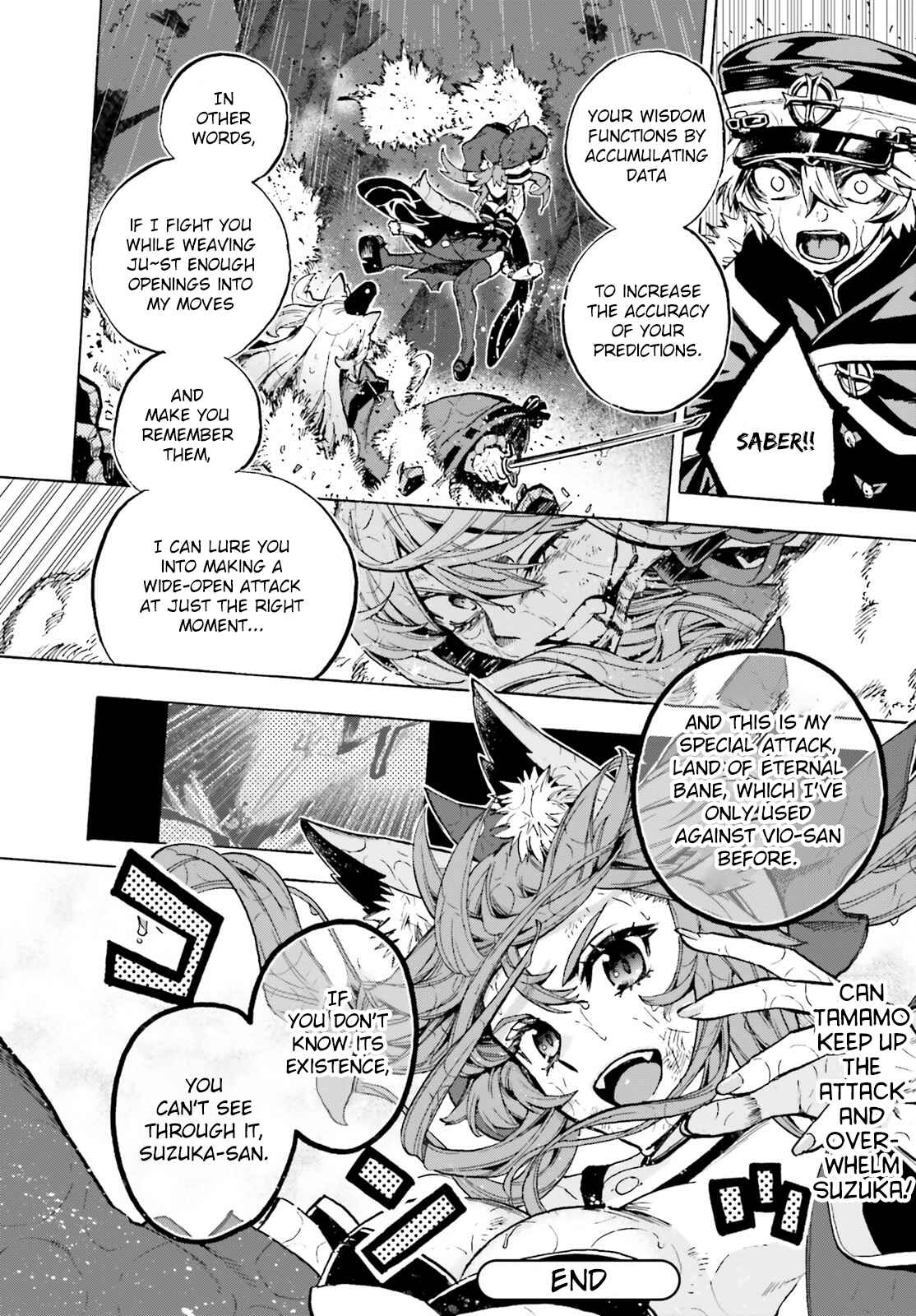 Chapter 73.5 - Page 15