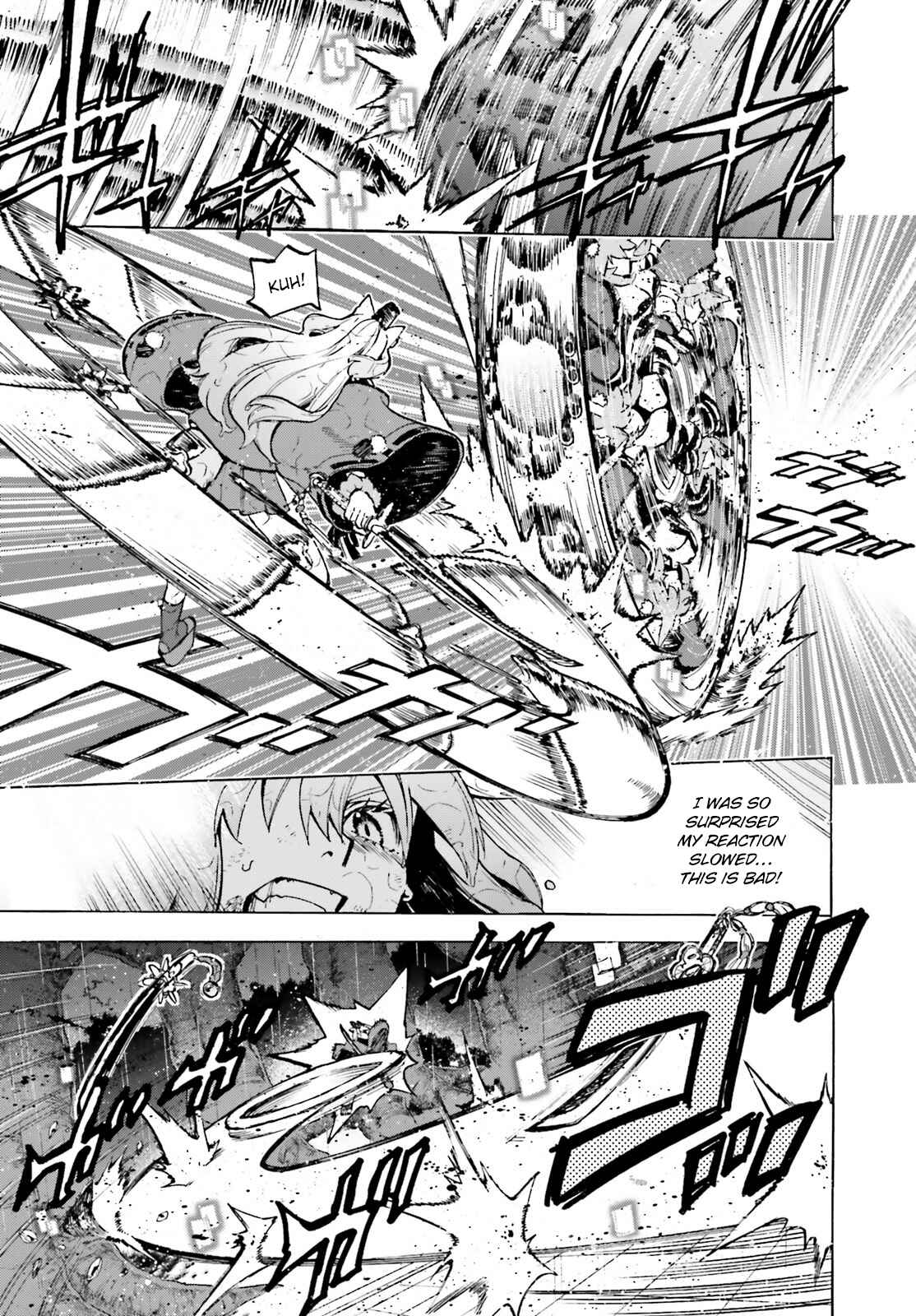 Chapter 73.5 - Page 7